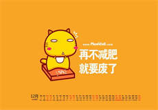 熊猫视频怎么看不了
