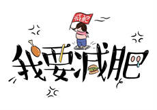 新熊猫视频已破解永久会员
